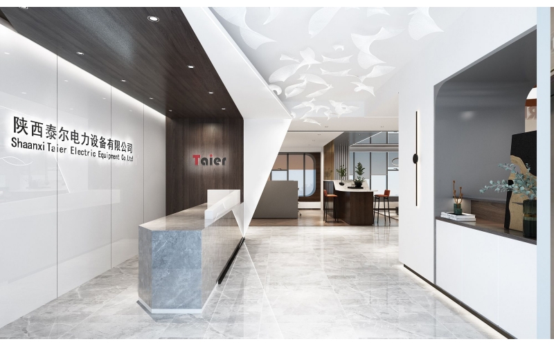 開創(chuàng)新征程  筑夢新篇章 ——聚焦泰爾即將喬遷之喜